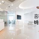 오알프치과의원 이미지