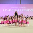 넥스트 유포리아 이미지