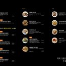 판교도서관 이미지