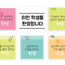푸른셀프주유소 이미지