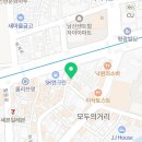 수안치킨 이미지