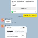 로잇 | 두바이 쫀득 쿠키 사줄 사람?ㅣ제주 AMA l 제주도 두쫀쿠ㅣAMA두쫀쿠 솔직후기ㅣAMA 두쫀쿠 택배주문