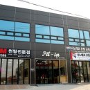 나데코 카케어 이미지