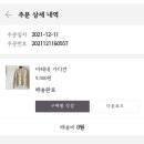 타래상점 이미지