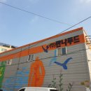 (주)만나푸드