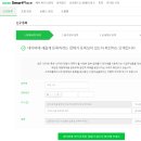 루자크컴퍼니