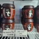 감동축산 이미지