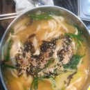 참착한국수 이미지