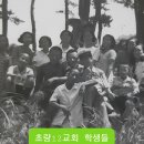 異端의 追憶 #138, 회상에 젖어... 회한에 젖어... 이미지