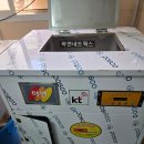 하연네트웍스
