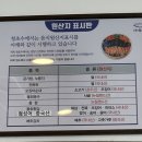 함's 베이커리 이미지