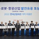 (주)아이디알시스템 이미지