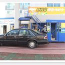 별마루주유소 이미지