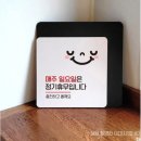 화이트당구장 이미지