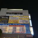 더원매쓰수학학원