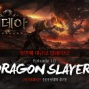이데아 이미지