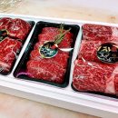 참좋은축산 이미지