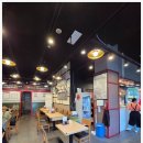 고구려짬뽕 | 주안에서 맛있는 짬뽕 찾는다면, 고구려짬뽕 주안 후기