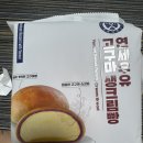 씨유 주례원룸점 이미지