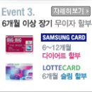 디피지샵 이미지