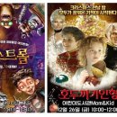 화명종합사회복지관 이미지