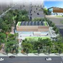 도내기샘 국민체육센터 이미지