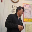 서라벌당구장 네이버블로그