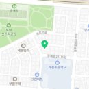 신트리로56번길 이미지