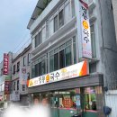 마산 창동 돌우동 소바 맛집 명동손국수 후기