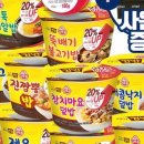 놀러와 PC 이미지