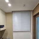래미안안양 메가트리아 | 안양래미안메가트리아 설치후기