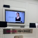 (주)쥬비스다이어트 관악점 이미지