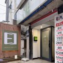 움직이는 방 | 신촌방탈출 추천 올장치방 룸익스케이프 오즈 탈출 후기