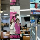 <단기특강 비대면>음료의 이해(커피와 와인) | 부산서면토익학원 Ybm 할인 정보 및 역전토익 후기