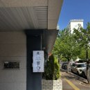 도손도손 - 수원시 팔달구 효원로307번길 87 | 춘천공방 도자기 공바 도손도손 방문후기
