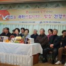 성북노인종합복지관 이미지