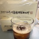 2115 한강희 이미지