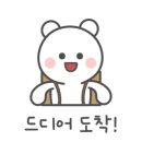 언노크 이미지