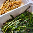 가장맛있는족발 이미지