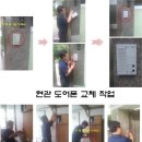 온천3동-8 이미지