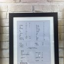 속눈썹 수 공방 | 은평구 속눈썹펌 후기 | 연신내 눈썹공방 내돈내산 찐후기!