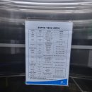 야탑제2환승공영주차장 | [주차장/성남] 야탑역 환승주차장