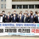 중앙회수산 이미지