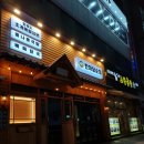 한마당순대 이미지