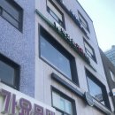 박경준치과의원 이미지