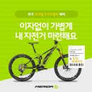 개금역 2번 출구 이미지