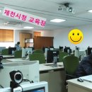 제천시청 이미지