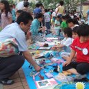 영화보는마을 이미지