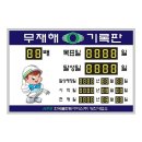 한국플랜트 이미지