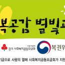 하모니카(야간) Daum카페